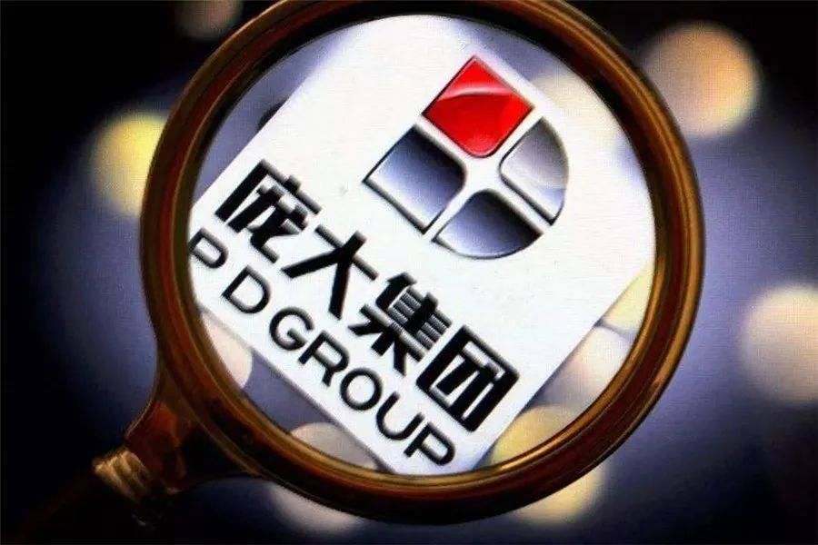 <font color='red'>庞大</font>集团濒临退市，4S店还有存在的必要吗？